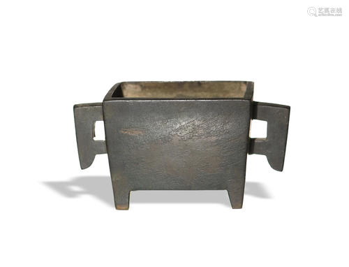 Chinese Rectangular Bronze Censer, 17-18th Century