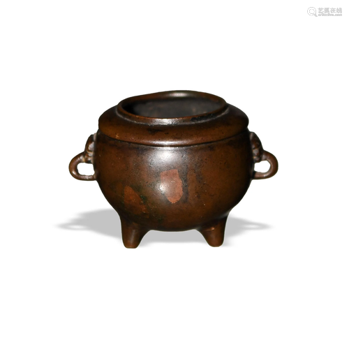 Small Chinese Bronze Incense Burner, 18th Century