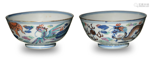 Pair of Chinese Doucai Cups, Late 19th Century