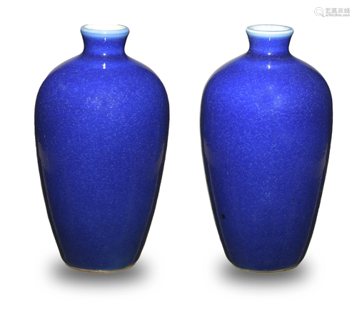 Pair of Chinese Blue Bud Vases, Late 19th Century