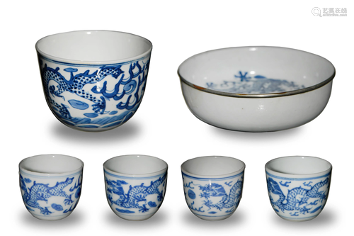 6 Chinese Blue and White Cups and Dishes, 18/19th