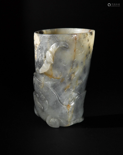 Chinese Black and White Jade Rhyton, Ming Dynasty