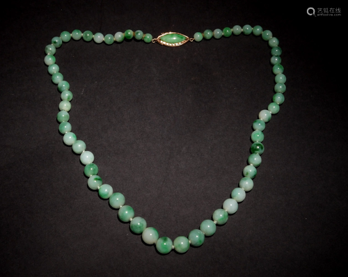 Chinese Jadeite Beaded Necklace, Republic Period