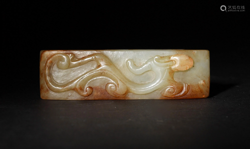 Chinese Jade Scabbard Slide, Ming or Earlier