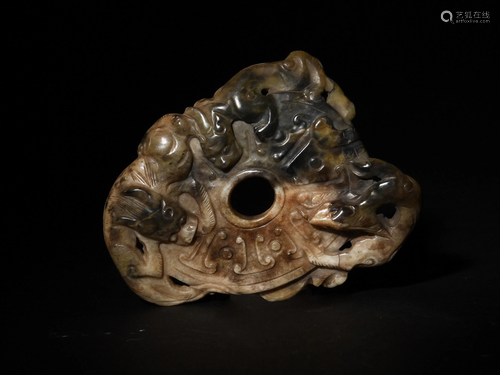 Chinese Jade Bi with Chilong, Ming or earlier