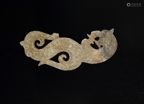 Chinese Jade Beast Plaque, Warring States Period