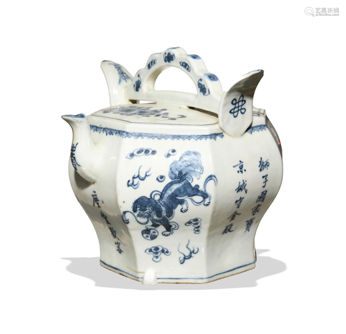 Chinese Giant Blue and White Teapot, 19th Century