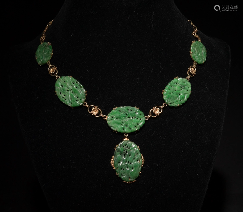 Chinese 14K Necklace with Jadeite Plaques, Republic