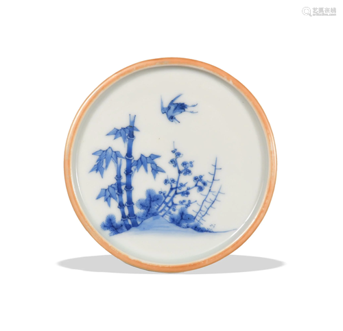 Chinese Blue and White Dish, 18th Century