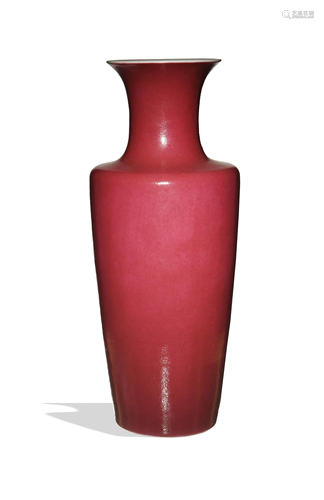 Chinese Ruby Red Glazed Vase, 18th-Early 19th Century