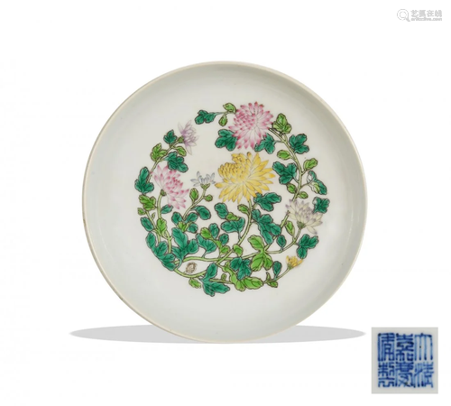 Chinese Imperial Yellow Plate with Flowers, Jiaqing