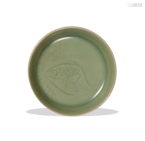 Chinese Celadon Longquan Dish, Song