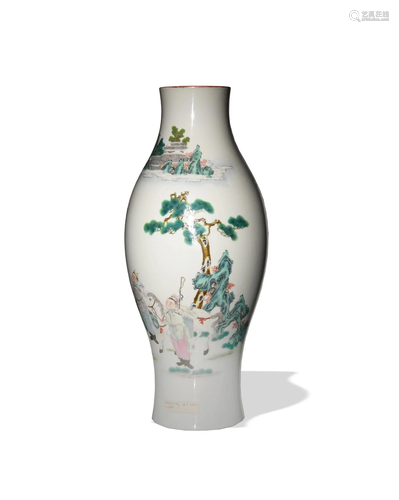 Chinese Famille Rose Vase, Late 19th Century