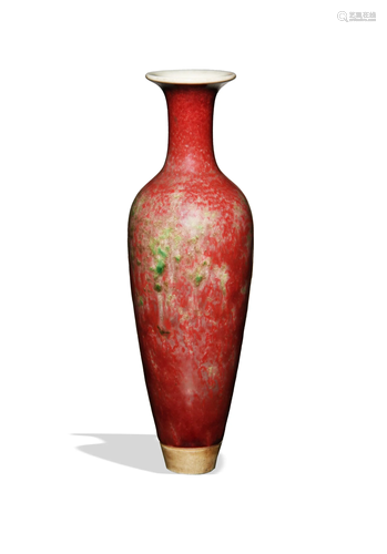 Chinese Peachbloom Liuye Vase, 19th Century