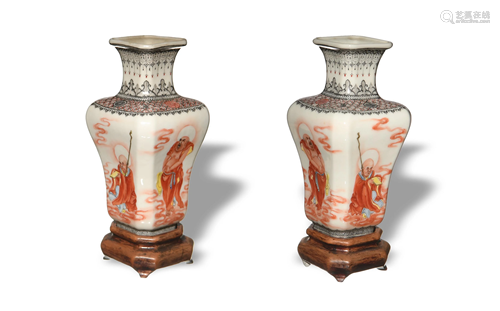 Pair of Chinese Famille Rose Luohan Vases, Republic