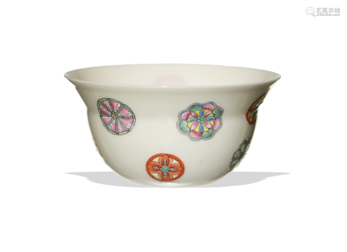 Chinese Famille Rose Eggshell Cup, Daoguang