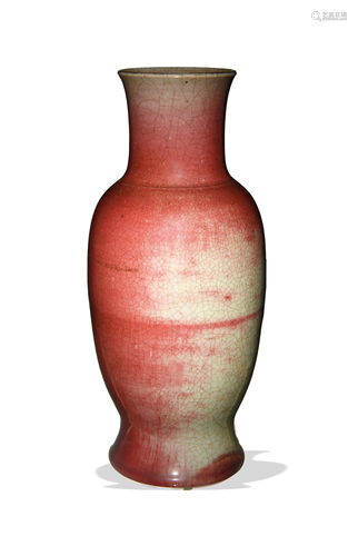 Chinese Langyao Red Vase, 17-18th Century