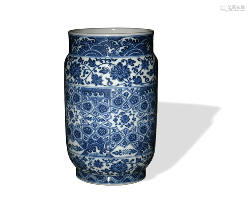 Chinese Blue and White Lantern Vase, Qianlong