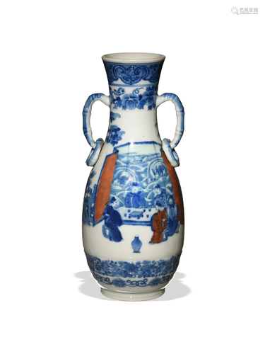 Chinese Blue and Red Underglazed Vase, 19th Century