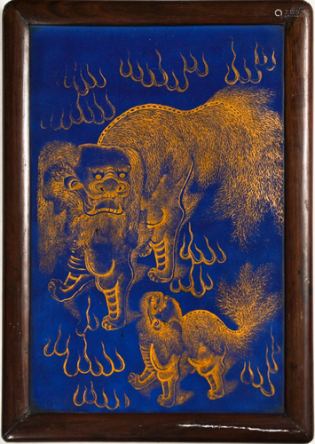 Chinese Blue Porcelain Plaque, Republic Period