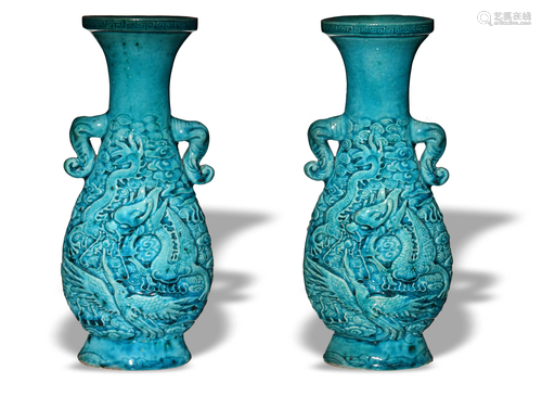 Pair of Chinese Turquoise-Glazed Vases, 17-18th Century