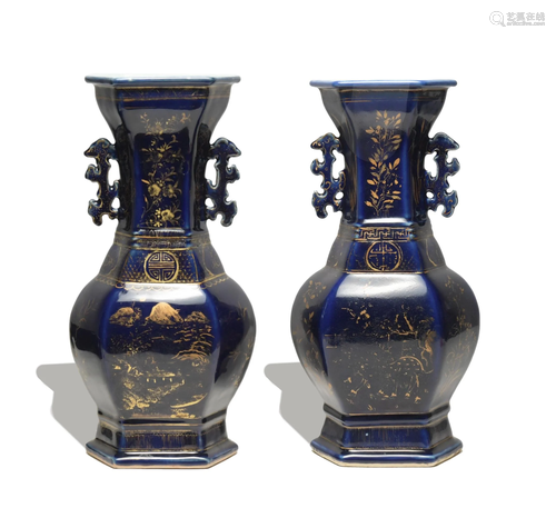 Pair of Blue Double Handled Vases, 18th Century