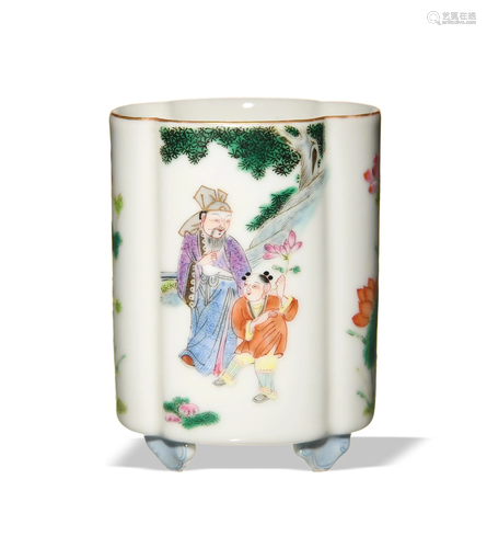 Chinese Famille Rose Brush Pot, Xianfeng