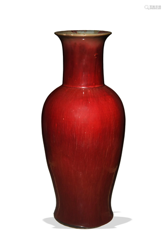 Chinese Langyao Red Vase, 17-18th Century