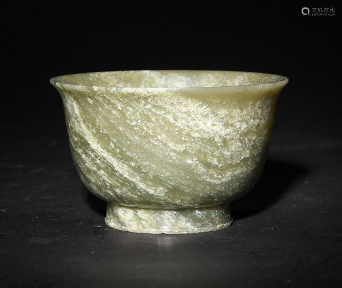 Chinese Celadon Jade Cup, Qianlong