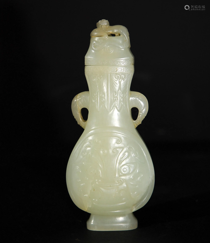 Chinese Jade Lidded Hu Vase, 18th Century