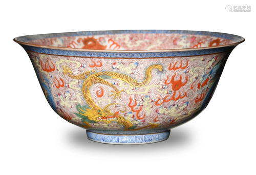 Chinese Famille Rose Dragon Bowl, Republic Period