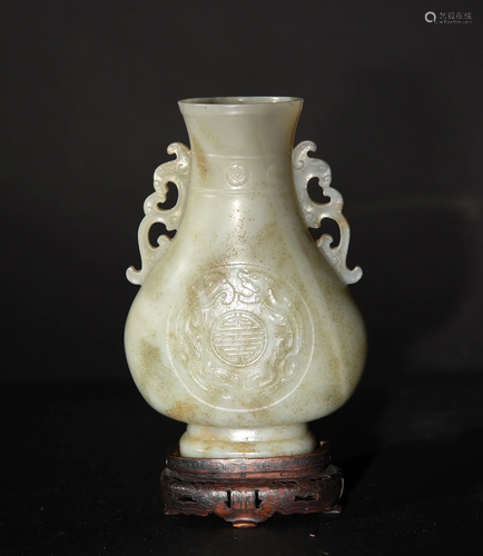 Chinese Jade Vase with Dragons, 17-18th Century