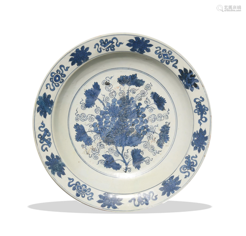 Chinese Blue and White Charger, 16th Century