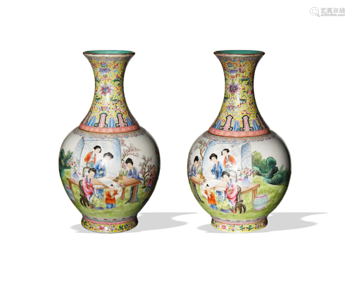 Pair of Chinese Famille Rose Vases, Republic