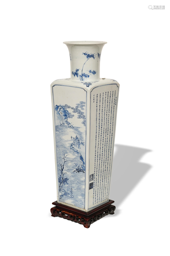 Chinese Square Vase with Story of Red Cliffs, Kangxi