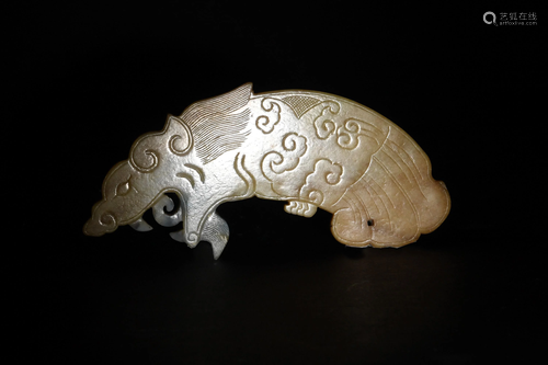 Chinese Jade Fish Beast Plaque, Ming or Earlier