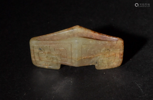 Chinese Jade Sword Guard, Han Dynasty