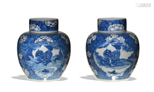 Pair of Chinese Blue and White Covered Jars