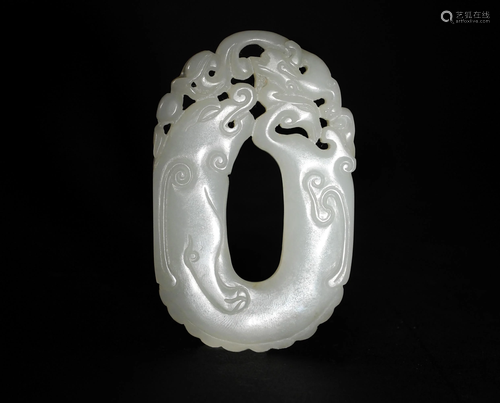 Chinese White Jade Disk with Chilong, 18th Century