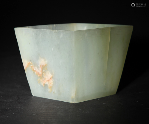 Chinese Jade Square Cup, 18-19th Century