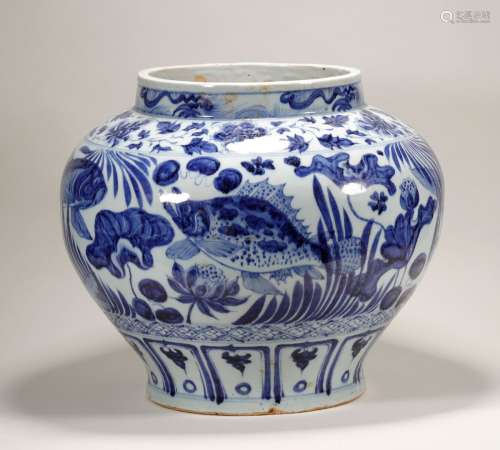 Yuan Dynasty - Blue and White Porcelain Jar
