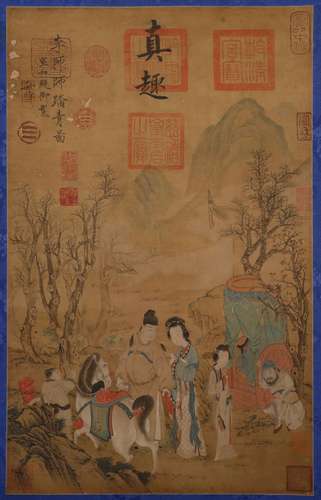 Song Dynasty - 