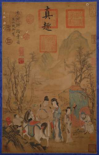 Song Dynasty - 