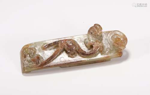 Han Dynasty - Dragon Shape Jade Sword Hook