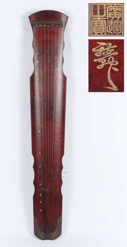 Wooden Guqin with Gold Tracing