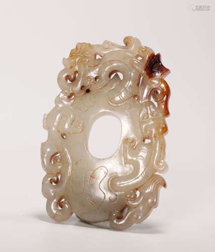 Han Dynasty - Chicken Heart Shape Jade Ornament