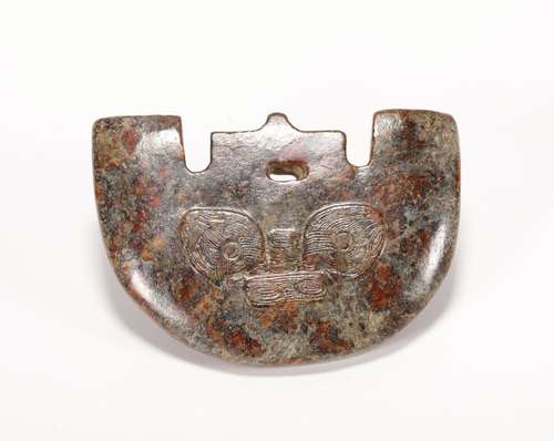 Liangzhu Culture - Beast Pattern Jade Pendant