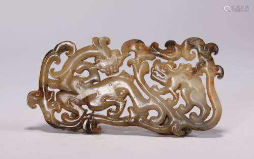 Han Dynasty - Dragon Pattern Jade Pendant