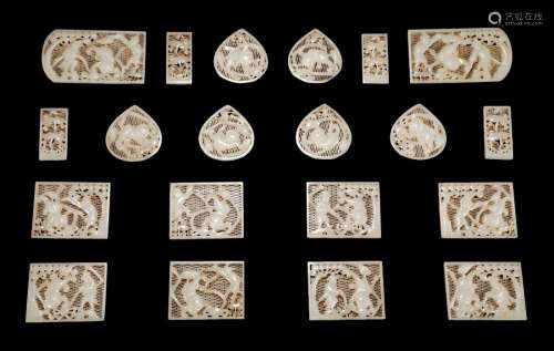 Yuan Dynasty - Set of Hetian Jade Belt