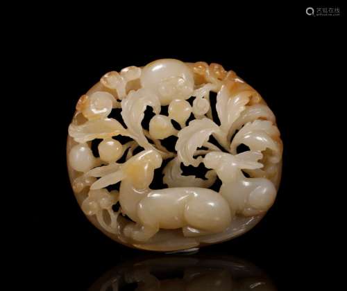 Song Dynasty - Hetian Jade Pendant
